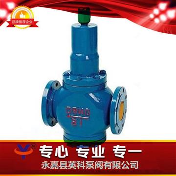 Y410減壓穩(wěn)壓閥